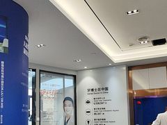 -牙博士口腔品牌连锁(杨浦店)