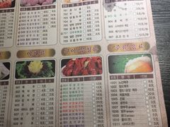 -尚品火锅(正阳路店)