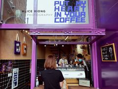门面-HANA COFFEE(长寿路店)