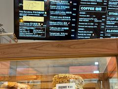 -Catch Bagel(芳草地店)