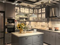 -宜家家居(四元桥商场店)