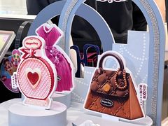 -哈根达斯(嘉里中心店)