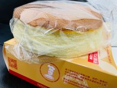 轻芝士蛋糕-西村叔叔的店(黄岛青医附院店)