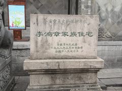 -卡旺卡(合肥步行街韵淮阁店)