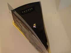 -第戎蛋糕(南开大悦城店)