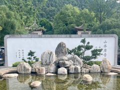 -华清宫景区