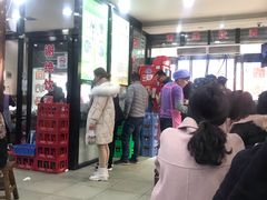 -回坊马二饺子馆
