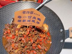 -老萍巷莲花血鸭·萍乡地标江西菜(步行街店)