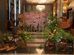 -星尚嫁日(红星国际广场店)