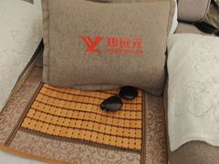 -郑远元专业修脚房(栖山路店)