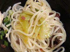 金牌辣子鸡米线-大袁猪脚饭(水晶郦城店)