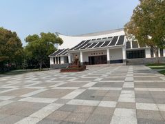 -陈云纪念馆