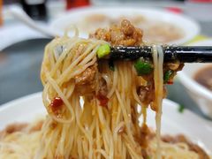 -曾仔竹升面