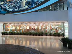 -上海城市规划展示馆