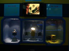 1-苏州青少年科技馆