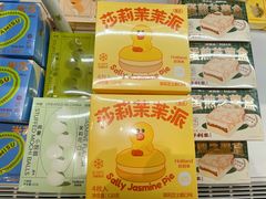 -好利来(七宝领展广场店)
