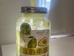 -Mr.Fruits水果先生(英蓝金融中心店)