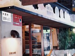 -Brass House(水围1368文化街区店)