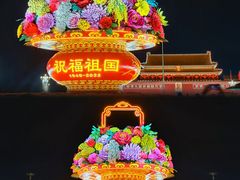 -天安门广场