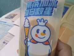 -仲盛世界商城