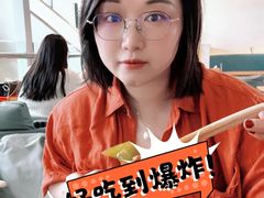 -苦尽酒馆·川菜(鼓楼店)