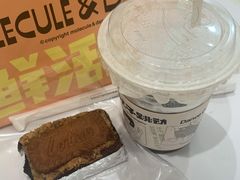-分子跳动鲜活面包(五一大道店)