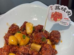 -南门食仙·手工福州菜(南门兜店)