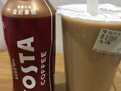 拿铁-COSTA COFFEE(武汉武商MALL店)