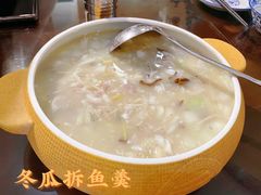 -盏簋品味馆(沙溪店)