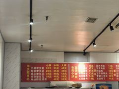 -海关荤豆花(洋河一路店)