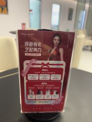 -Yestar重庆艺星医疗美容医院