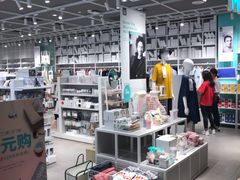 -NOME(南海公园店)