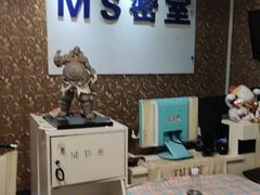 -MS实景娱乐密室逃脱(川大店)