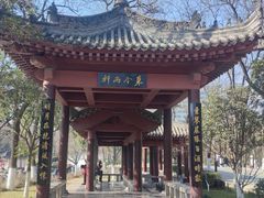 -莲湖公园