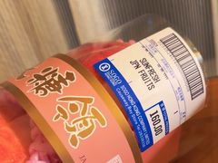 -香港港丽酒店