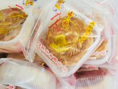 -芦庄子桂顺斋(和平路总店)