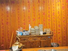 -巴将军·非遗老字号火锅(解放碑店)