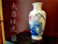 -大蓉和(双楠店)