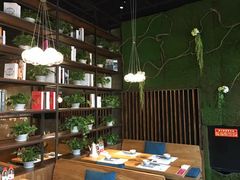 -U你·天然调味(南湖总店)