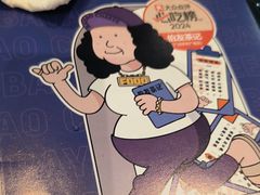 -伯友茶记(中华广场店)