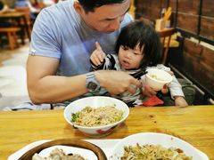 -椰小调.儋州米烂(名门店)