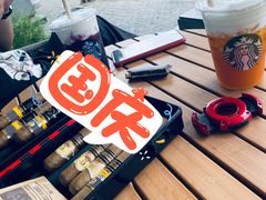 -星巴克(珠海仁恒滨海中心店)
