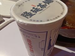 -隆延茶铺(学清路驹然店)