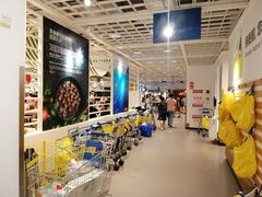 -宜家家居(哈尔滨商场店)