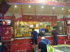 -天天玩X秋葉原日系动漫游戏中心
