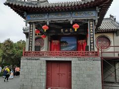 -蓬莱阁景区