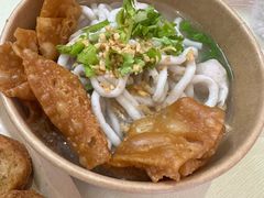 -非遗·十八曲鱼饺(西马总店)