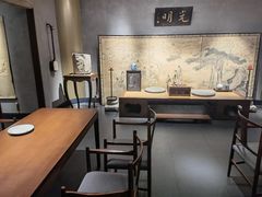 -觀芷隐轩