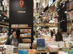 -诚品(信义店)