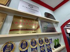 -杭州味全生技食品有限公司
